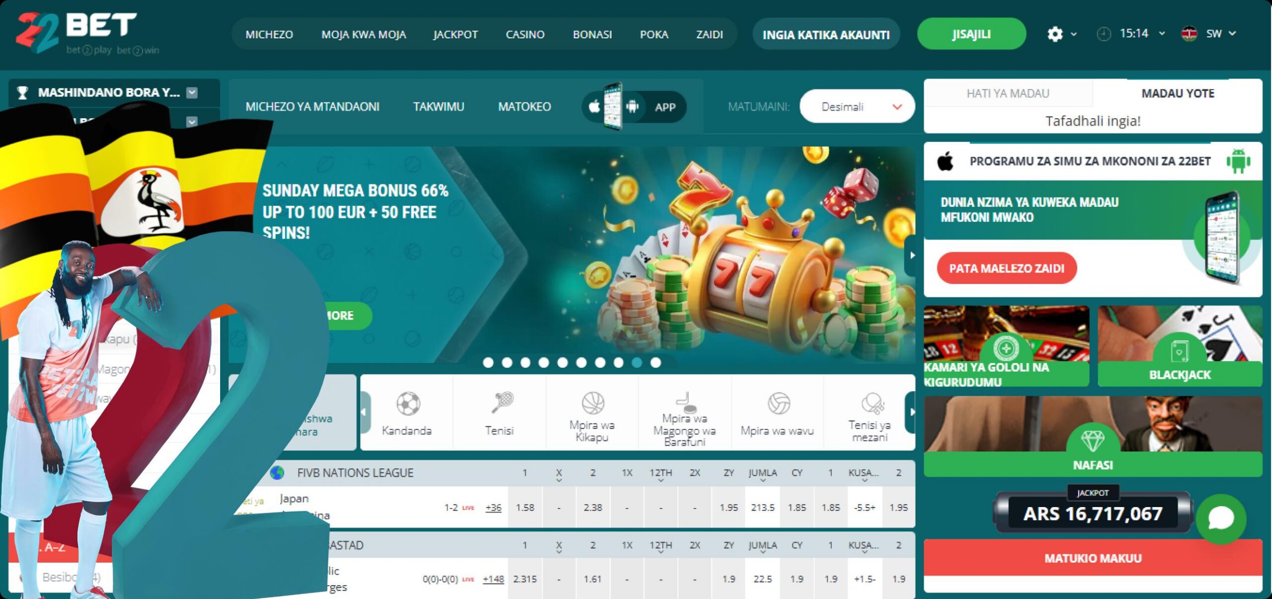 22Bet Online 22Bet Online